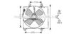 AVA QUALITY COOLING MZ7501 Fan, radiator